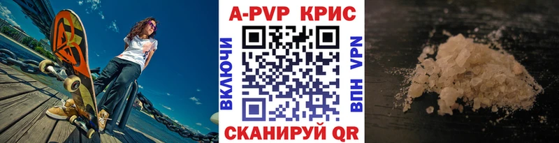  Кокаин Куса