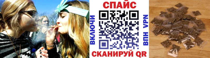 Купить закладки  Куса  БУТИРАТ Butirat 