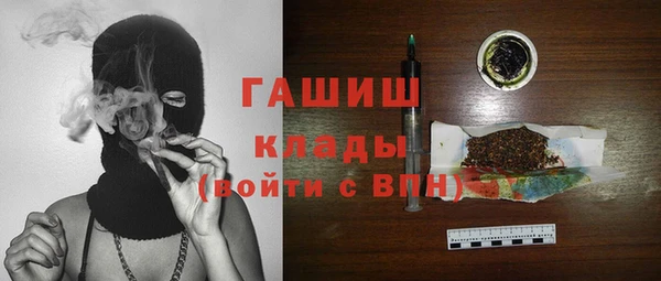 мет Наволоки