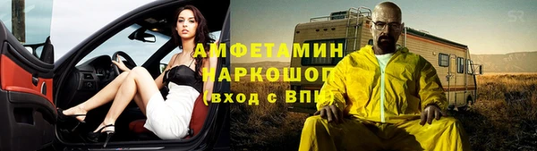 соль курить ск Надым