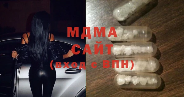 мет Наволоки