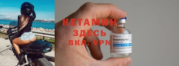 мет Наволоки