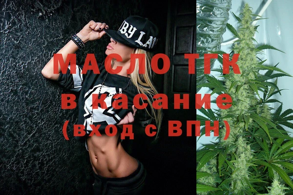 мет Наволоки