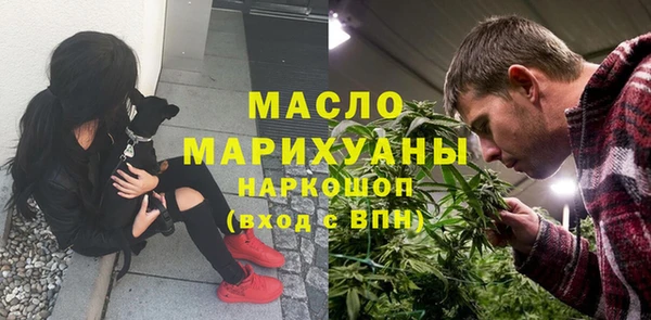соль курить ск Надым