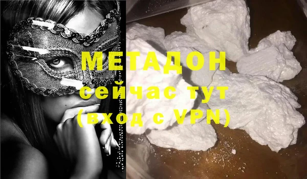соль курить ск Надым