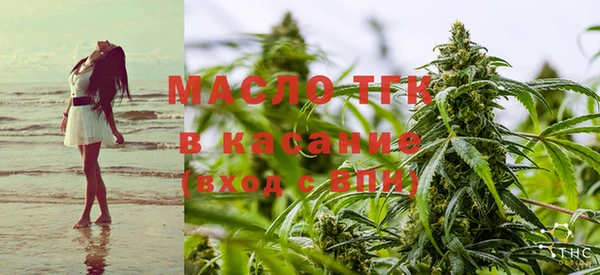 мет Наволоки
