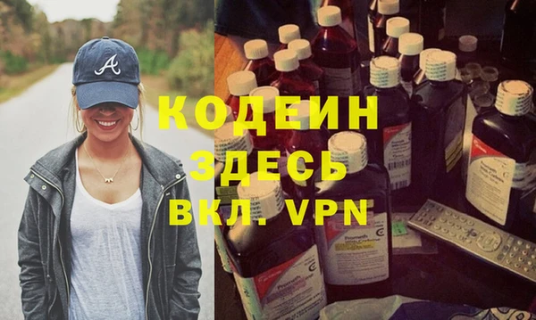 соль курить ск Надым