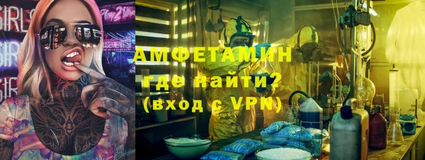 мет Наволоки