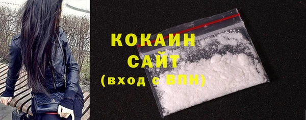 мет Наволоки