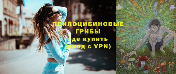 мет Наволоки