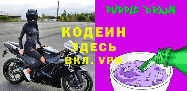 соль курить ск Надым