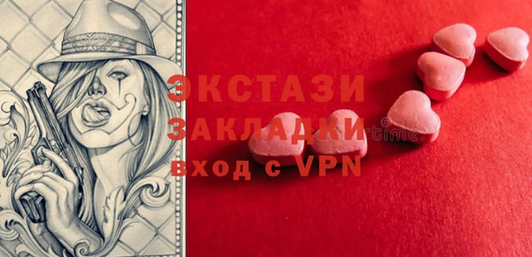 мет Наволоки
