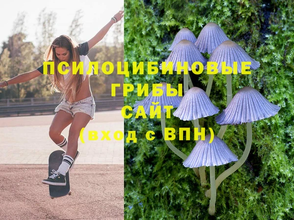 мет Наволоки