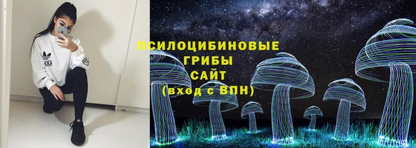 меф VHQ Навашино