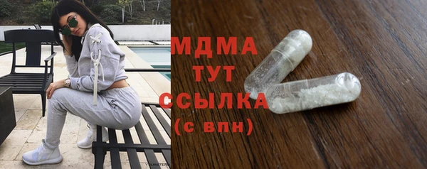 мет Наволоки