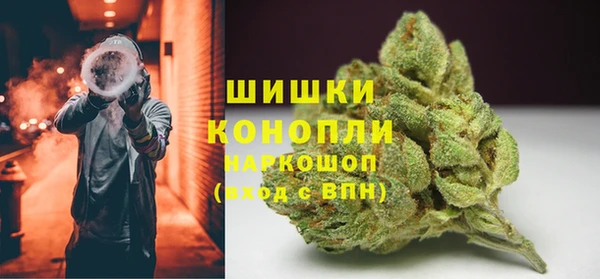 соль курить ск Надым