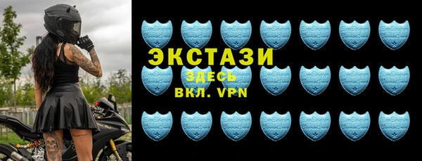 меф VHQ Навашино