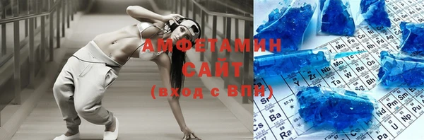 мет Наволоки