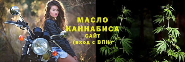 мет Наволоки