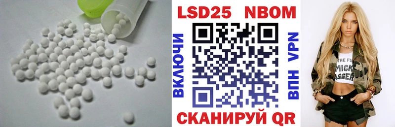 Лсд 25 экстази ecstasy  Купить где  Куса 