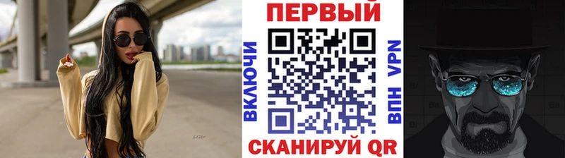 Купить где  Куса  Метамфетамин Декстрометамфетамин 99.9% 