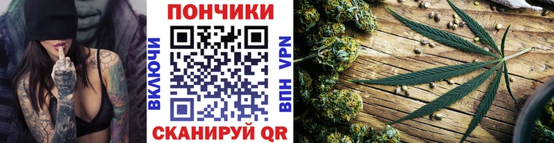 Канабис Bruce Banner  Купить  Куса 